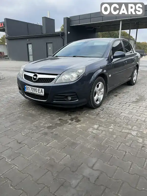 Седан Opel Vectra 2007 2.2 л. Ручна / Механіка обл. Тернопільська, Тернопіль - Фото 1/21