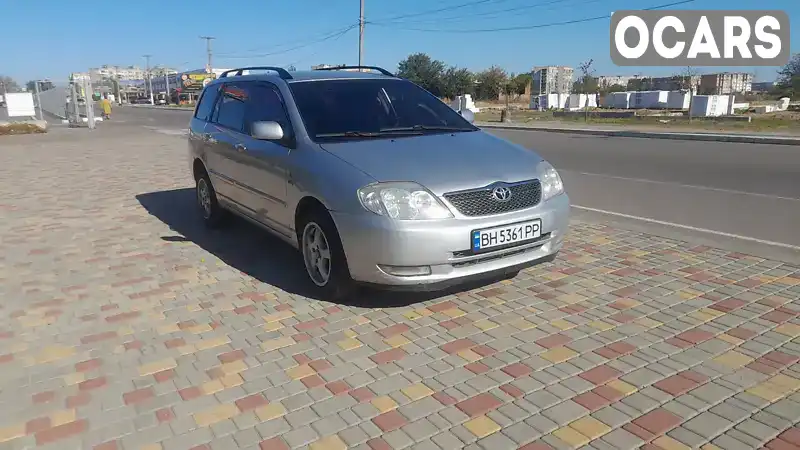 Універсал Toyota Corolla 2003 2 л. Ручна / Механіка обл. Одеська, Білгород-Дністровський - Фото 1/14