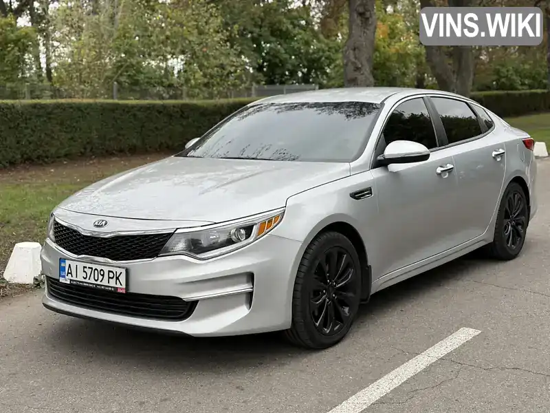 Седан Kia Optima 2017 2.4 л. Автомат обл. Київська, Біла Церква - Фото 1/21