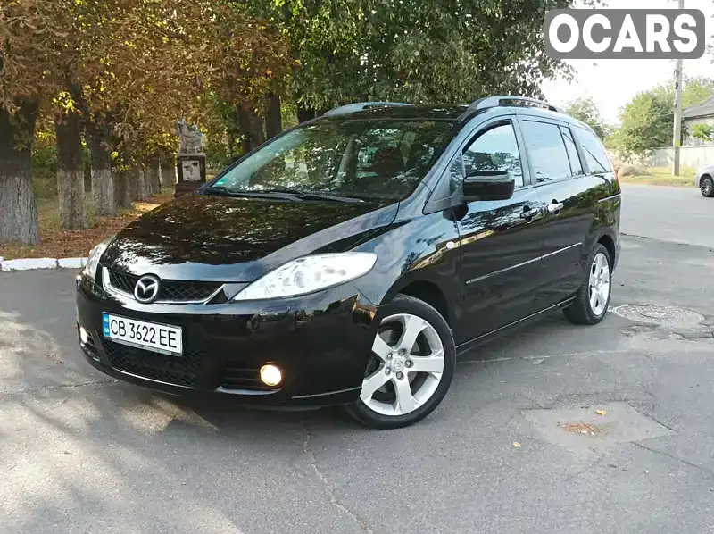 Мінівен Mazda 5 2007 2 л. Ручна / Механіка обл. Чернігівська, Прилуки - Фото 1/21