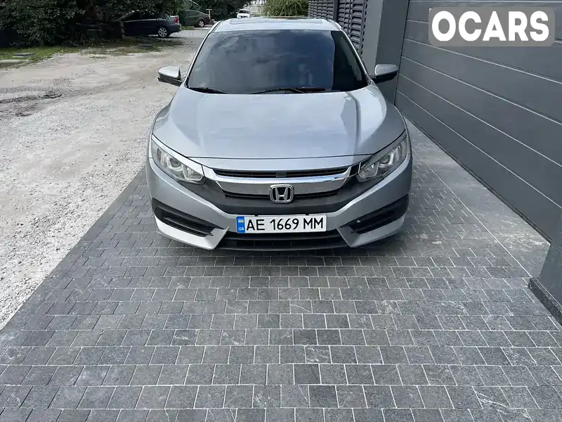 Седан Honda Civic 2016 2 л. Автомат обл. Дніпропетровська, Дніпро (Дніпропетровськ) - Фото 1/21