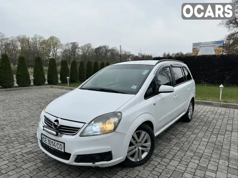 Мінівен Opel Zafira 2006 1.9 л. Ручна / Механіка обл. Чернівецька, Чернівці - Фото 1/20