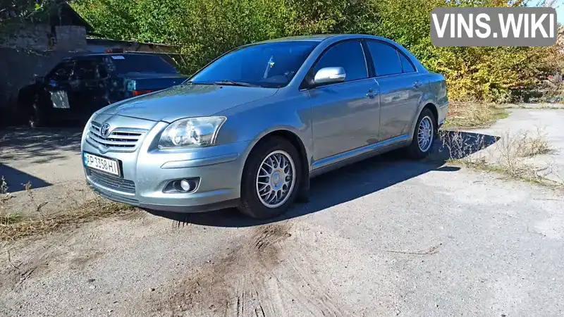 Седан Toyota Avensis 2007 1.8 л. Автомат обл. Запорізька, Запоріжжя - Фото 1/21