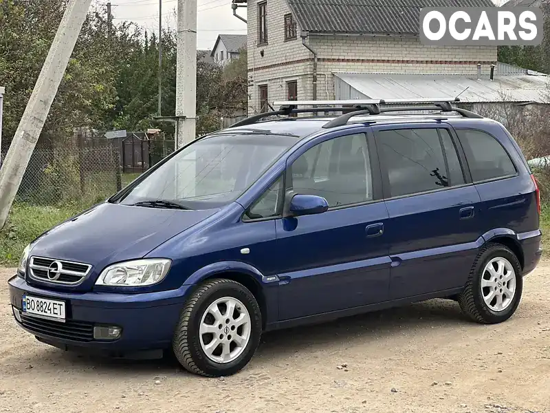 Мінівен Opel Zafira 2005 1.8 л. Ручна / Механіка обл. Тернопільська, Тернопіль - Фото 1/21