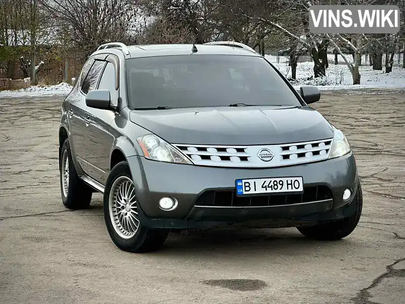 Позашляховик / Кросовер Nissan Murano 2007 3.5 л. Варіатор обл. Дніпропетровська, Павлоград - Фото 1/21