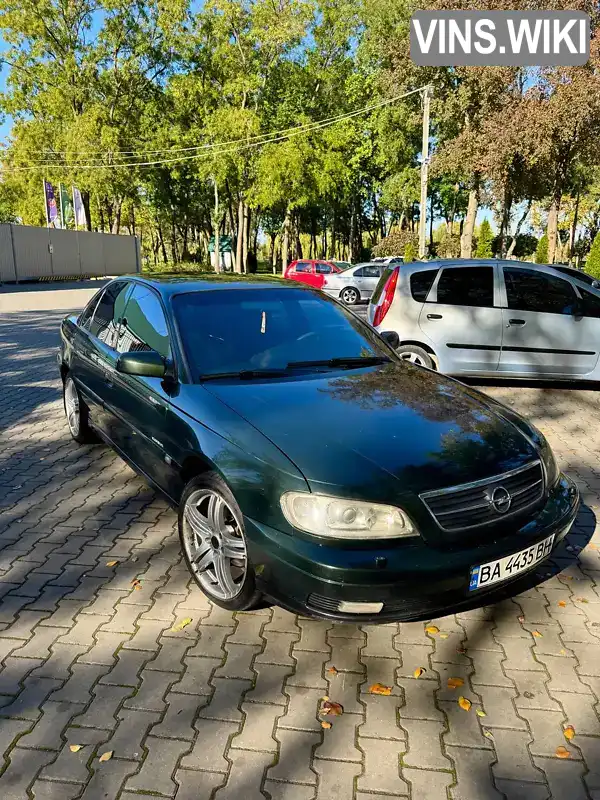 Седан Opel Omega 2001 2.6 л. Ручна / Механіка обл. Кіровоградська, Олександрія - Фото 1/12