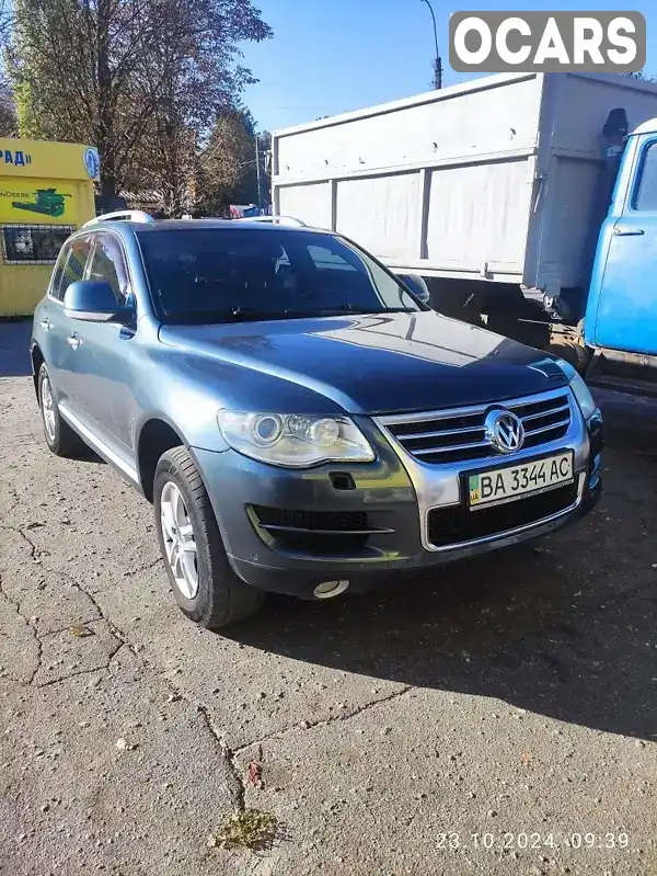 Позашляховик / Кросовер Volkswagen Touareg 2008 3 л. Автомат обл. Кіровоградська, Кропивницький (Кіровоград) - Фото 1/8