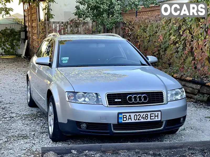 Універсал Audi A4 2002 1.98 л. Ручна / Механіка обл. Кіровоградська, Кропивницький (Кіровоград) - Фото 1/21