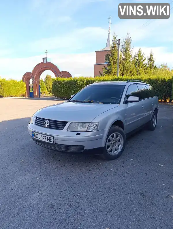 Універсал Volkswagen Passat 2000 2.5 л. Автомат обл. Харківська, Зміїв - Фото 1/21