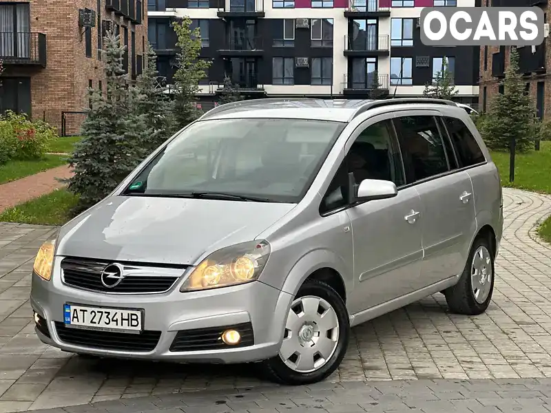 Мінівен Opel Zafira 2007 1.91 л. Ручна / Механіка обл. Івано-Франківська, Івано-Франківськ - Фото 1/21