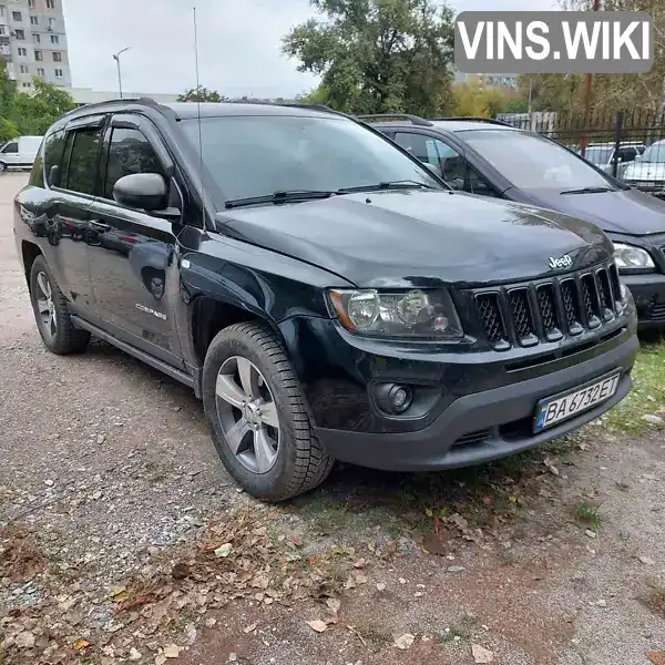 Позашляховик / Кросовер Jeep Compass 2012 2.36 л. Варіатор обл. Кіровоградська, Кропивницький (Кіровоград) - Фото 1/15