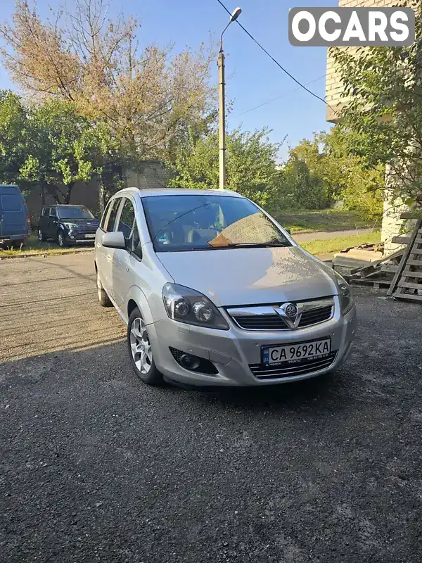 Мінівен Opel Zafira 2010 1.7 л. Ручна / Механіка обл. Черкаська, Черкаси - Фото 1/18