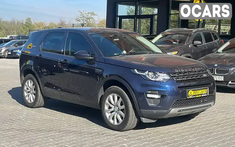 Позашляховик / Кросовер Land Rover Discovery Sport 2016 2 л. Автомат обл. Запорізька, Запоріжжя - Фото 1/16