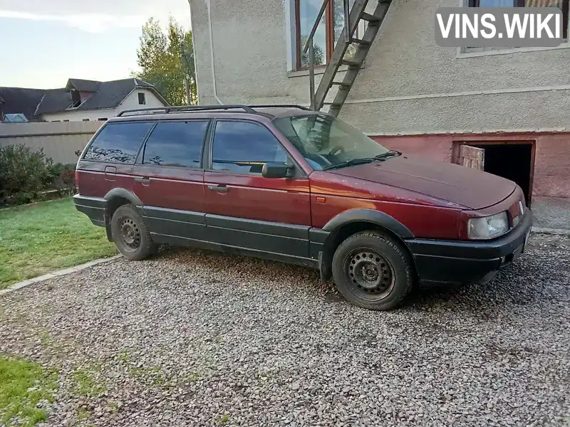 Універсал Volkswagen Passat 1993 2 л. Ручна / Механіка обл. Івано-Франківська, Івано-Франківськ - Фото 1/6