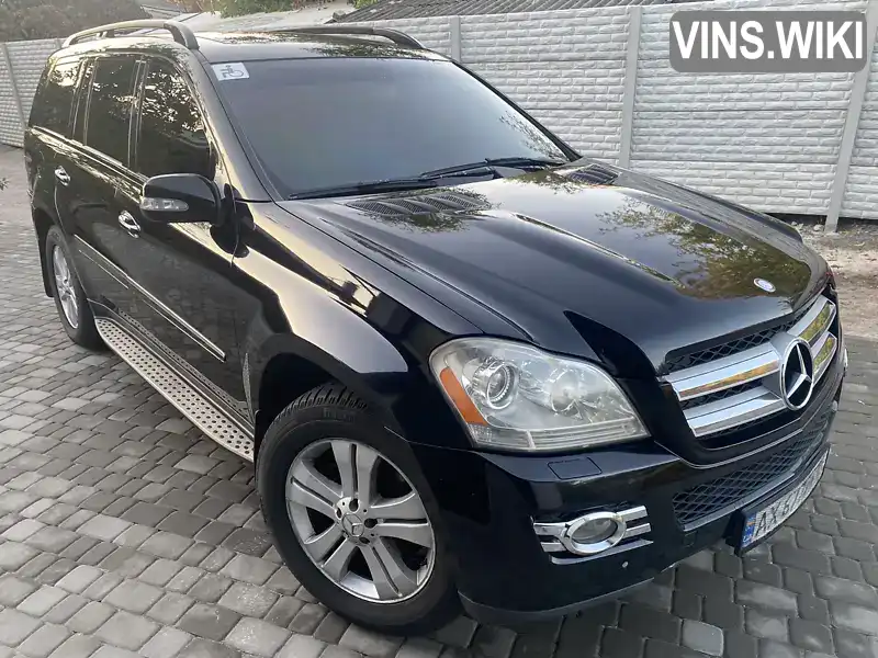 Позашляховик / Кросовер Mercedes-Benz GL-Class 2007 4.66 л. Типтронік обл. Харківська, Харків - Фото 1/21