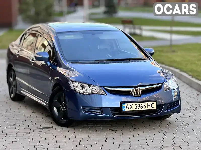 Седан Honda Civic 2008 1.8 л. Ручна / Механіка обл. Івано-Франківська, Івано-Франківськ - Фото 1/21