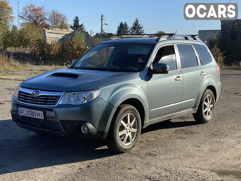 Позашляховик / Кросовер Subaru Forester 2011 1.99 л. Автомат обл. Волинська, Луцьк - Фото 1/21