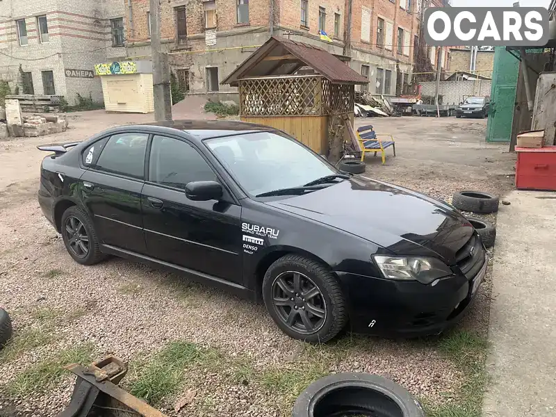 Седан Subaru Legacy 2004 1.99 л. Автомат обл. Житомирська, Житомир - Фото 1/8