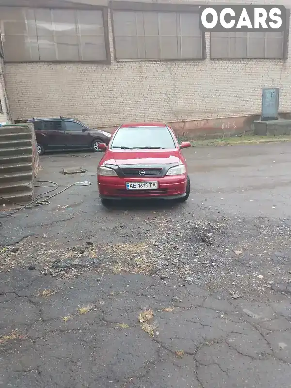 Седан Opel Astra 2006 1.36 л. Ручна / Механіка обл. Дніпропетровська, Кривий Ріг - Фото 1/6