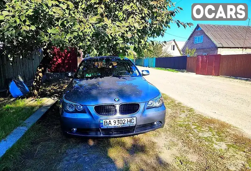 Універсал BMW 5 Series 2004 3 л. Автомат обл. Кіровоградська, Кропивницький (Кіровоград) - Фото 1/9