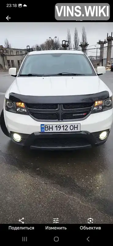 Позашляховик / Кросовер Dodge Journey 2016 3.6 л. Автомат обл. Чернігівська, Чернігів - Фото 1/20