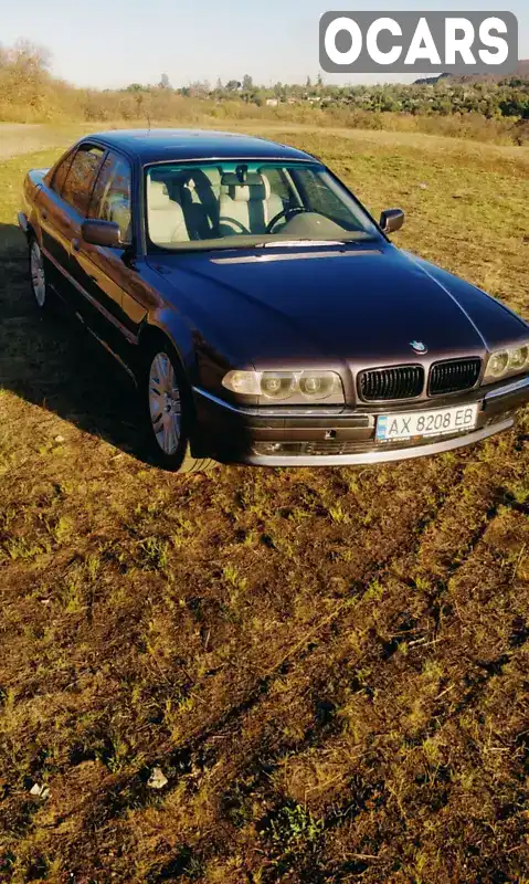 Седан BMW 7 Series 1995 2.99 л. Автомат обл. Дніпропетровська, Кривий Ріг - Фото 1/19