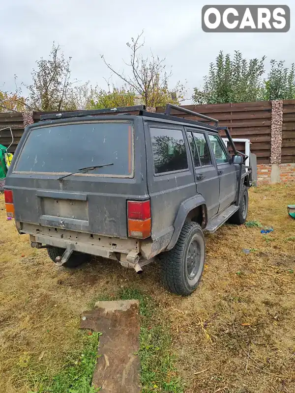 Позашляховик / Кросовер Jeep Cherokee 1995 2.5 л. Ручна / Механіка обл. Харківська, Харків - Фото 1/4