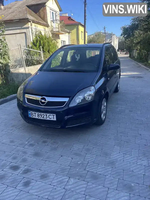 Мінівен Opel Zafira 2007 1.91 л. Типтронік обл. Львівська, Львів - Фото 1/15