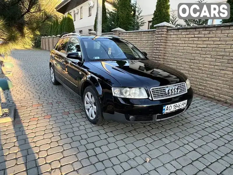 Універсал Audi A4 2002 2.5 л. Автомат обл. Закарпатська, Виноградів - Фото 1/17