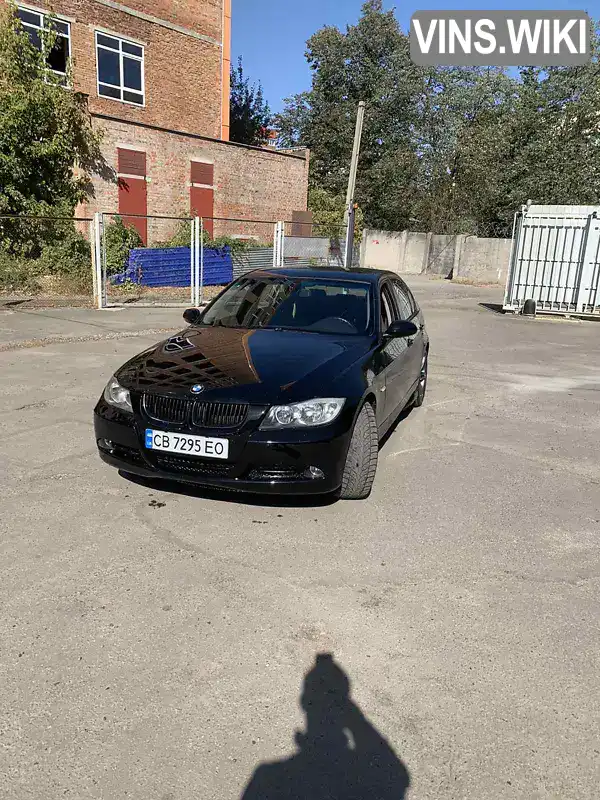 Седан BMW 3 Series 2006 2 л. Ручна / Механіка обл. Полтавська, Полтава - Фото 1/11