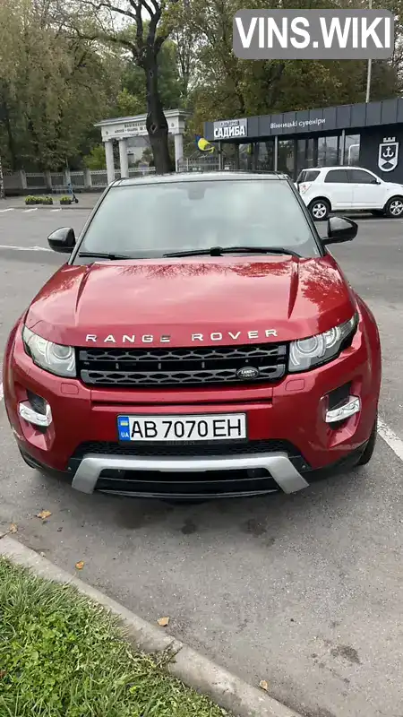 Позашляховик / Кросовер Land Rover Range Rover Evoque 2015 2.18 л. Автомат обл. Вінницька, Вінниця - Фото 1/20