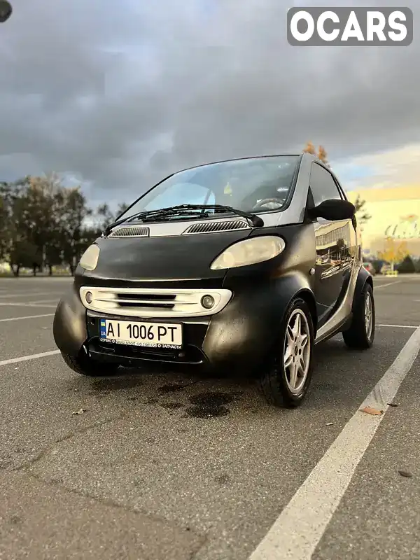 Купе Smart Fortwo 2000 0.6 л. Робот обл. Київська, Бровари - Фото 1/21