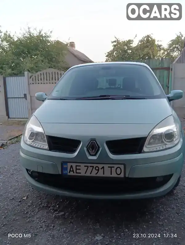 Мінівен Renault Grand Scenic 2008 null_content л. Ручна / Механіка обл. Дніпропетровська, Кам'янське (Дніпродзержинськ) - Фото 1/19