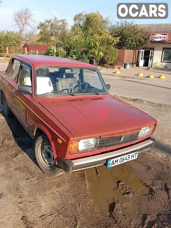 Седан ВАЗ / Lada 2105 1993 1.5 л. Ручна / Механіка обл. Житомирська, Бердичів - Фото 1/16