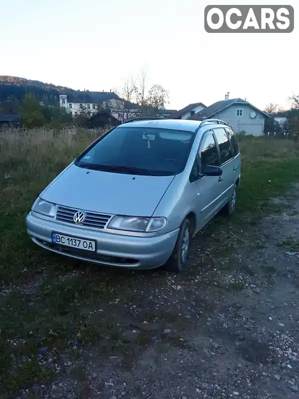 Мінівен Volkswagen Sharan 2000 1.9 л. Ручна / Механіка обл. Львівська, Борислав - Фото 1/8