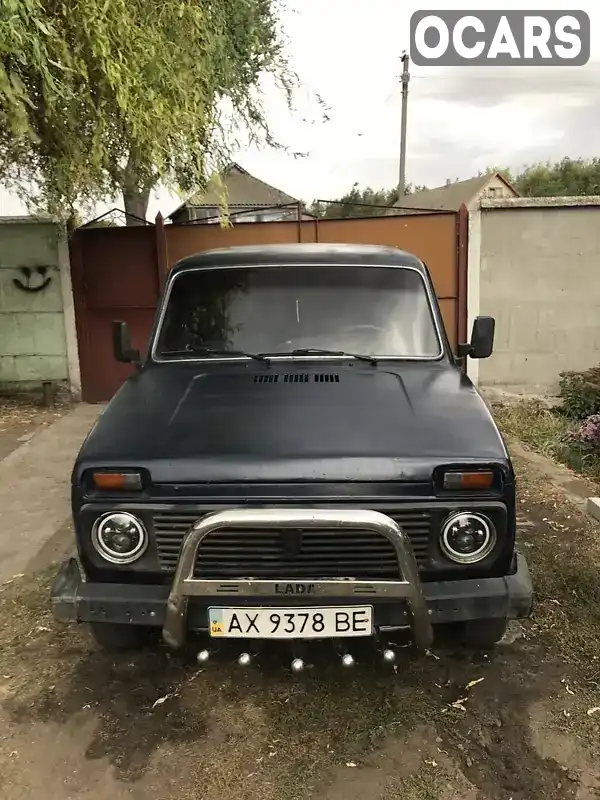 Універсал ВАЗ / Lada 2111 1999 1.7 л. Ручна / Механіка обл. Харківська, Харків - Фото 1/8