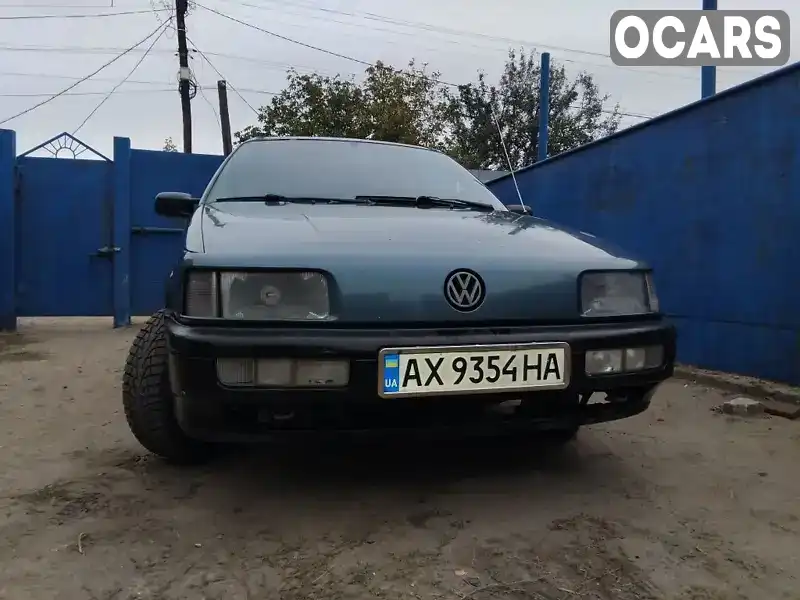 Універсал Volkswagen Passat 1990 1.8 л. Ручна / Механіка обл. Харківська, Харків - Фото 1/10