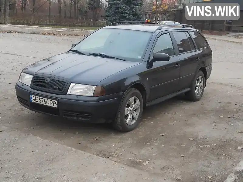 Універсал Skoda Octavia 2004 1.78 л. Ручна / Механіка обл. Дніпропетровська, Кривий Ріг - Фото 1/6