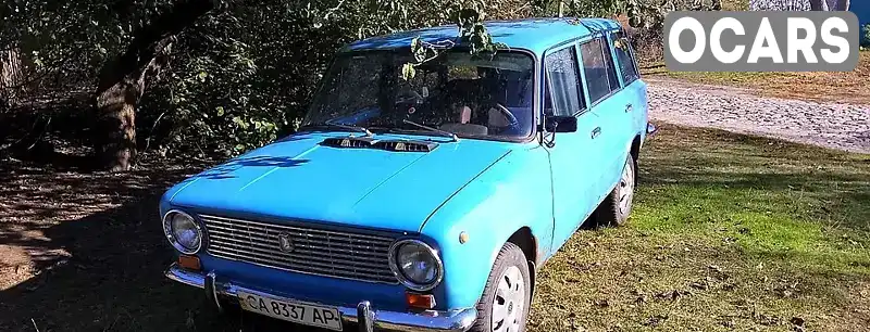 Универсал ВАЗ / Lada 2102 1984 1.2 л. Ручная / Механика обл. Черкасская, Черкассы - Фото 1/12