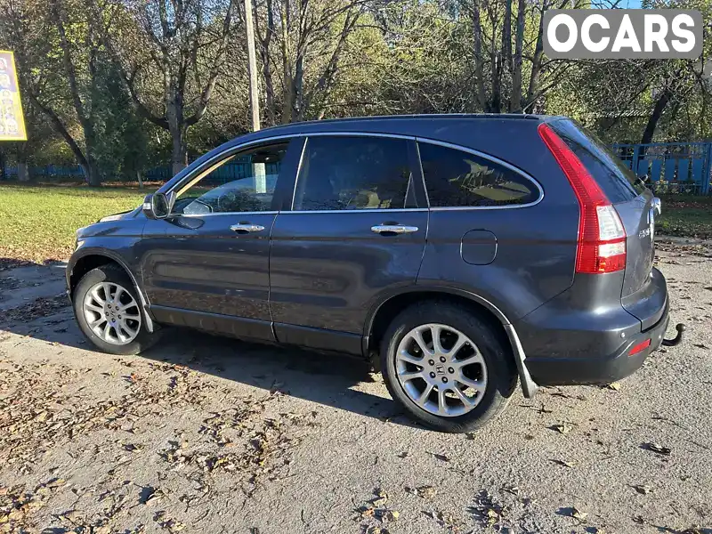 Внедорожник / Кроссовер Honda CR-V 2008 2.2 л. Ручная / Механика обл. Тернопольская, Тернополь - Фото 1/5