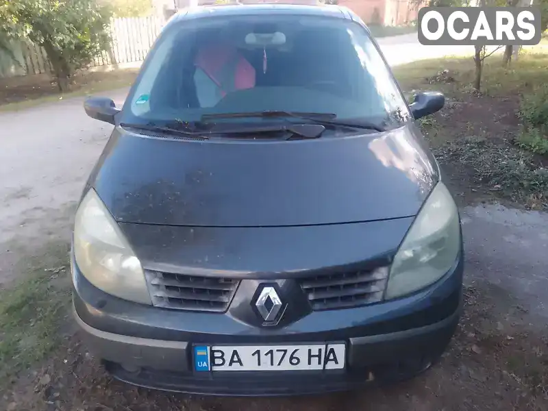 Минивэн Renault Scenic 2005 null_content л. Ручная / Механика обл. Кировоградская, Кропивницкий (Кировоград) - Фото 1/12