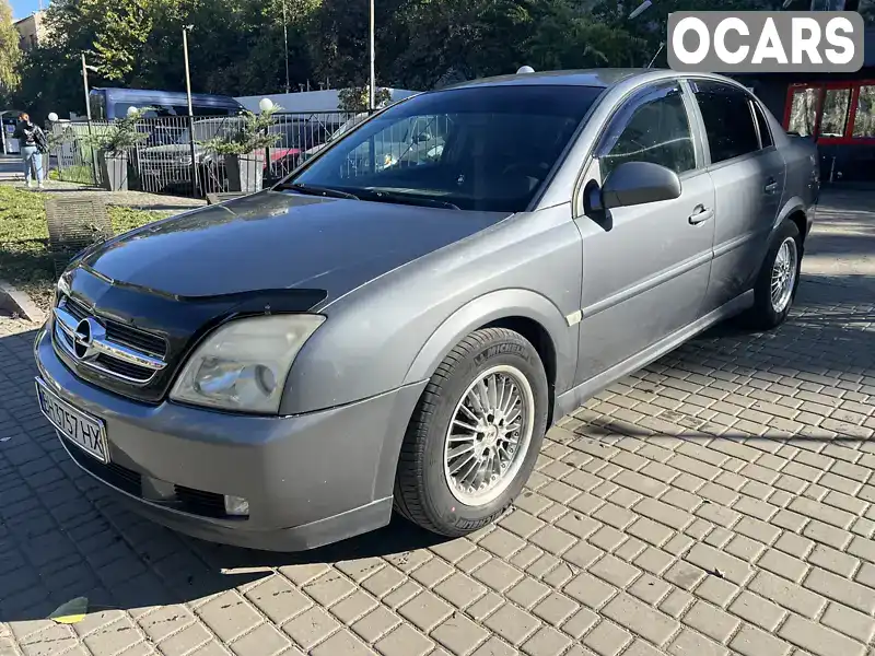 Седан Opel Vectra 2005 2.2 л. Ручная / Механика обл. Одесская, Одесса - Фото 1/18