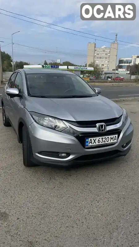 Позашляховик / Кросовер Honda HR-V 2018 null_content л. Варіатор обл. Харківська, Харків - Фото 1/7