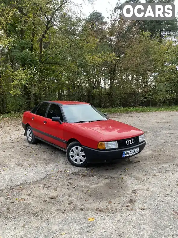 Седан Audi 80 1987 1.78 л. Ручна / Механіка обл. Вінницька, Гнівань - Фото 1/9