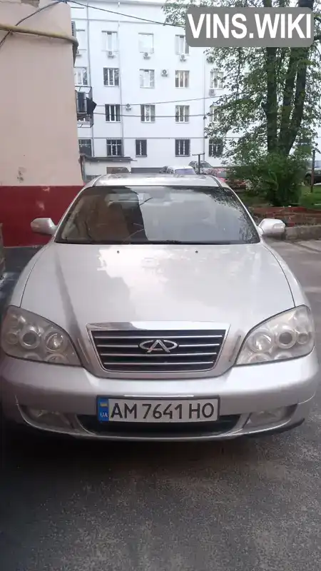 Седан Chery Eastar 2008 2.35 л. Автомат обл. Житомирська, Житомир - Фото 1/7