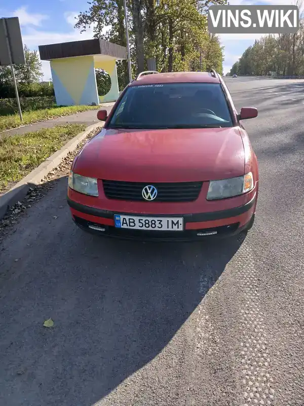 Універсал Volkswagen Passat 1997 1.6 л. Ручна / Механіка обл. Вінницька, Могилів-Подільський - Фото 1/8