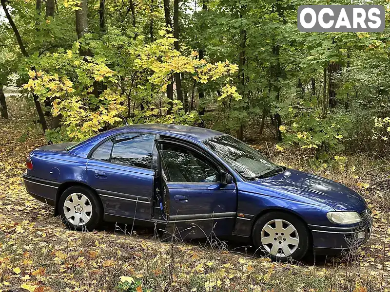 Седан Opel Omega 1995 2.96 л. обл. Київська, Київ - Фото 1/7