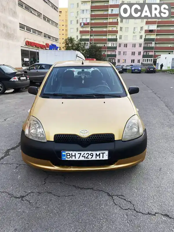 Хетчбек Toyota Yaris 1999 1 л. Ручна / Механіка обл. Одеська, Одеса - Фото 1/19