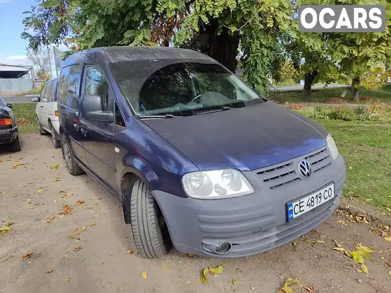 Мінівен Volkswagen Caddy 2008 1.6 л. Ручна / Механіка обл. Миколаївська, Первомайськ - Фото 1/10