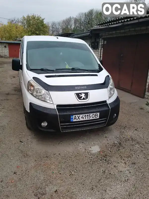 Мінівен Peugeot Expert 2007 1.56 л. Ручна / Механіка обл. Харківська, Харків - Фото 1/19